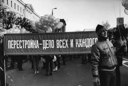 Photo credits: Markin Pavel, Photo Archive of the magazine 'Ogoniok' / Kommersan